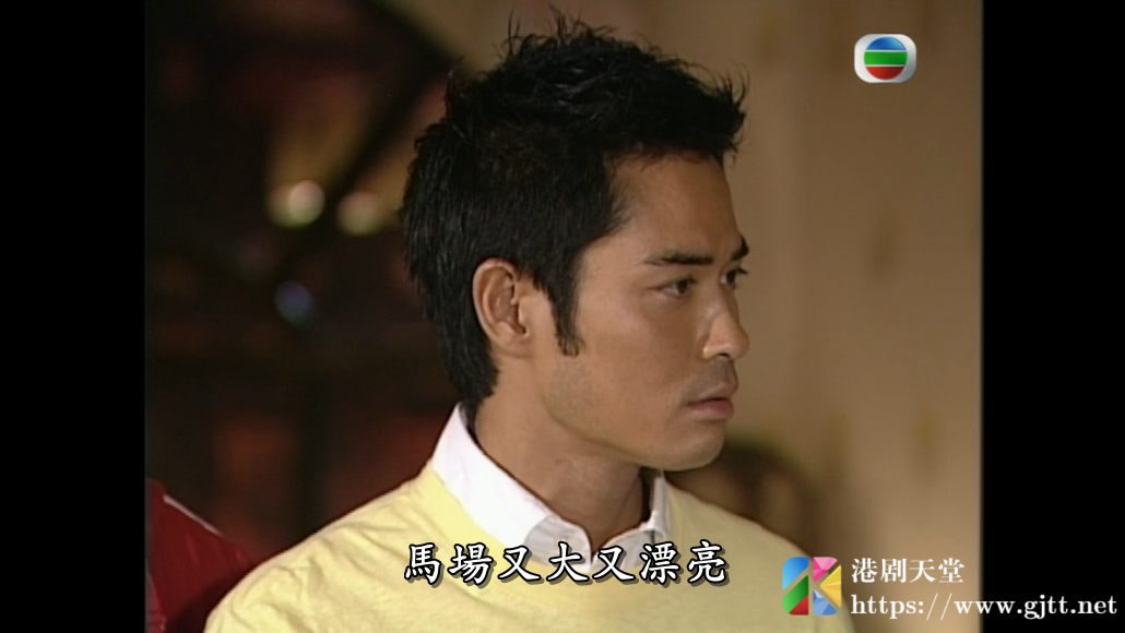 [TVB][2006][飞短留长父子兵][郑嘉颖/陈松伶/黎耀祥][国粤双语简繁中字][GOTV源码/MKV][20集全/每集约810M] 香港电视剧 