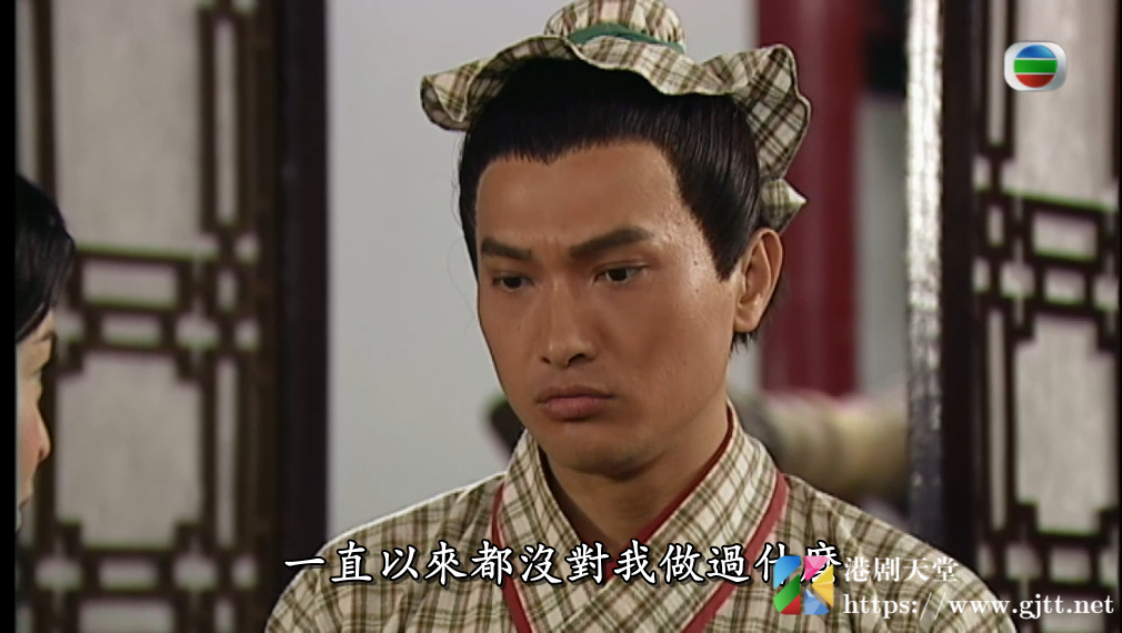 [TVB][2009][大冬瓜][陈锦鸿/苏玉华/刘玉翠][国粤双语简繁中字][GOTV源码/MKV][20集全/每集约810M] 香港电视剧 