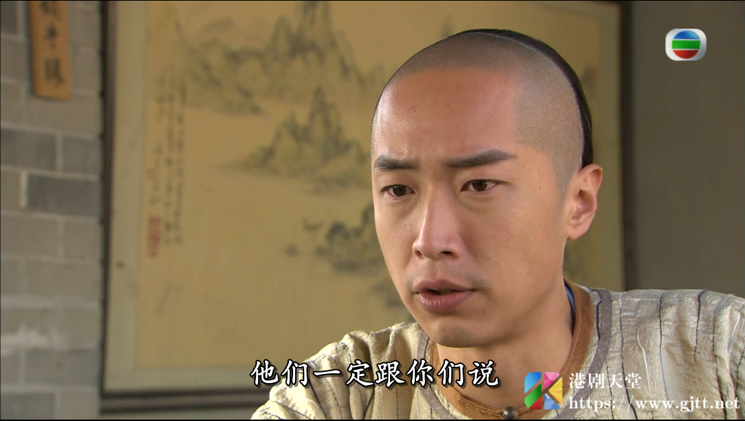 [TVB][2009][碧血盐枭][马浚伟/杨怡/黄浩然][国粤双语外挂简繁中字][GOTV源码/MKV][25集全/每集约820M] 精品专区 