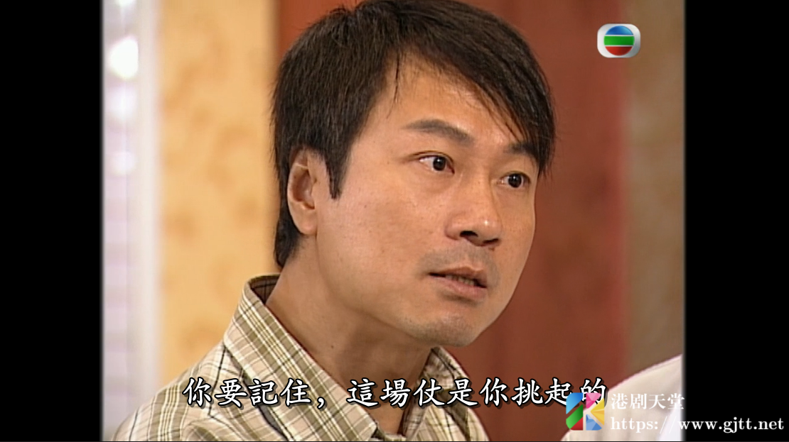 [TVB][2007][同事三分亲][关咏荷/江欣燕/金燕玲][国粤双语/外挂SRT简繁中字][GOTV源码/MKV][364集全/单集约400M] 精品专区 