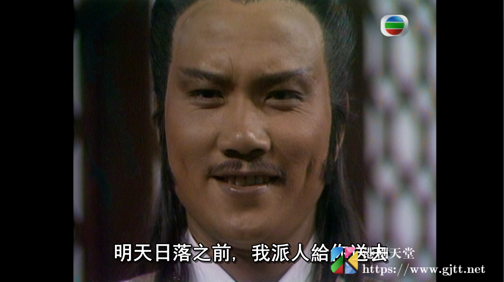 [TVB][1986][陆小凤之凤舞九天][万梓良/陈秀珠/景黛音][国粤双语简繁中字][GOTV源码/MKV][40集全/单集约750M] 精品专区 