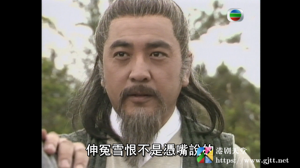 [TVB][1986][神剑魔刀][欧瑞伟/容惠雯/吴茜薇][国粤双语/外挂SRT中字][GOTV源码/MKV][40集全/单集约780M] 精品专区 