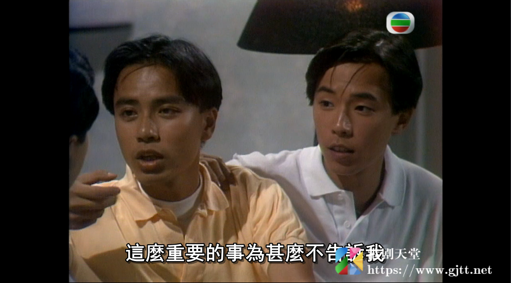 [TVB][1989][淘气双子星][李克勤/黄贯中/黄家强][粤语/外挂SRT中字][GOTV源码/TS][10集全/单集约800M] 精品专区 