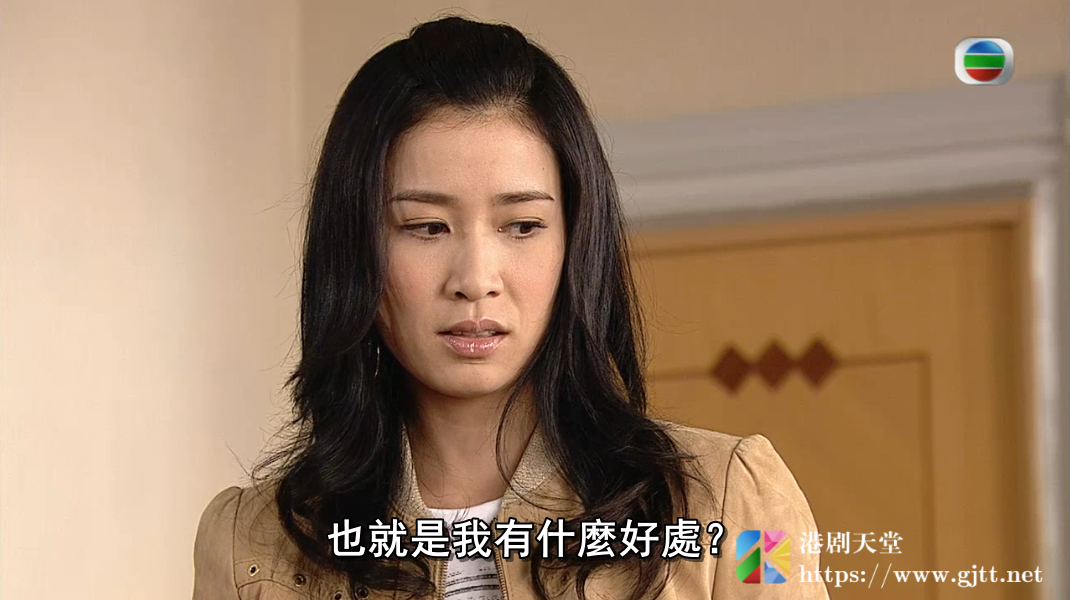 [TVB][2009][绝代商骄][黄子华/佘诗曼/李绮虹][国粤双语/外挂简繁中字][GOTV源码/MKV][22集全/每集约820M] 精品专区 