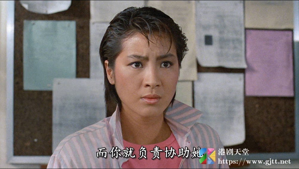 [中国香港][1985][皇家师姐][杨紫琼/罗芙洛/岑建勋][国粤双语中字][1080P][MKV/8.65G] 香港电影 