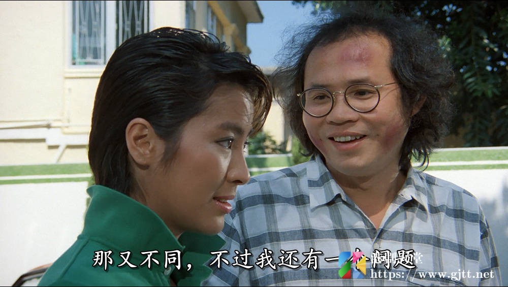 [中国香港][1985][皇家师姐][杨紫琼/罗芙洛/岑建勋][国粤双语中字][1080P][MKV/8.65G] 香港电影 