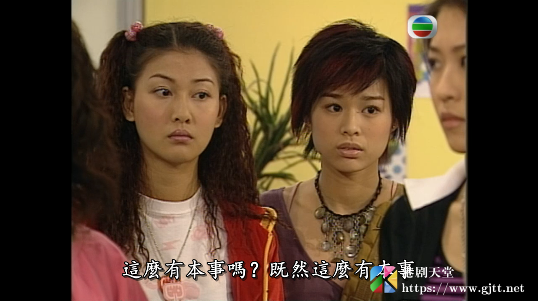 [TVB][2004][下一站彩虹][谢君豪/吴美珩/胡杏儿][国粤双语/外挂SRT简繁中字][GOTV源码/MKV][20集全/单集约830M] 精品专区 