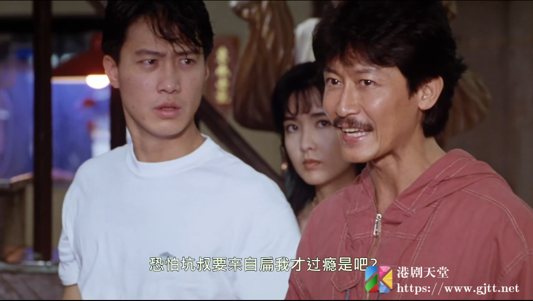 [中国香港][1992][痴情快婿][黎明/周慧敏/陈勋奇][国粤双语中字][1080P][MKV/3.3G] 香港电影 
