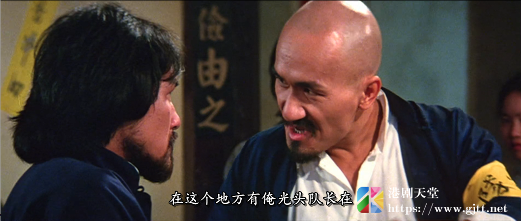 [中国香港][1979][杂家小子][元彪/洪金宝/梁家仁][国粤双语中字][1080P][MKV/3.69G] 香港电影 