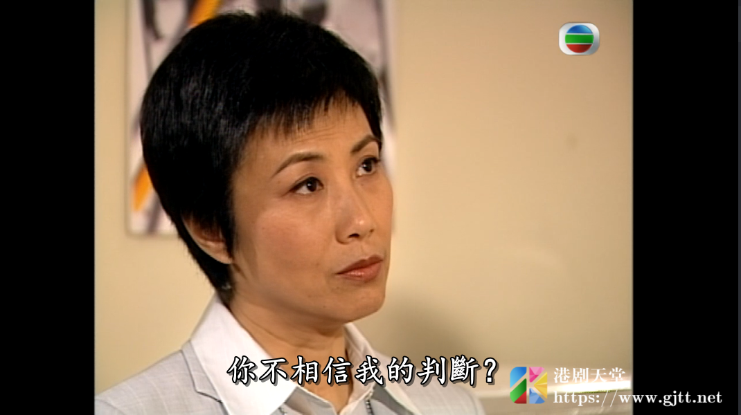 [TVB][2000][雷霆第一关][宣萱/王喜/汪明荃][国粤双语/外挂SRT简繁中字][GOTV源码/MKV][32集全/单集约830M] 精品专区 