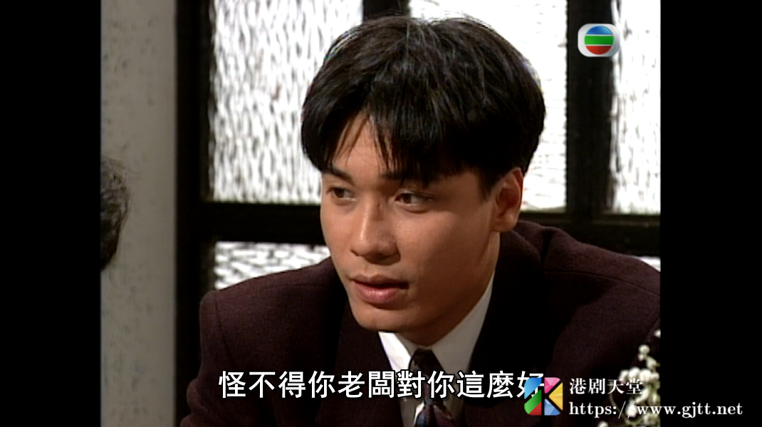 [TVB][1992][大赌场][罗嘉良/邵仲衡/关秀媚][国粤双语/外挂SRT简繁中字][GOTV源码/MKV][20集全/单集约800M] 精品专区 