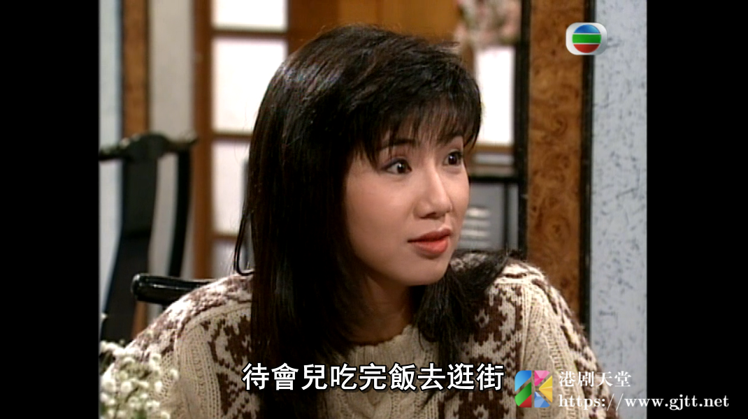 [TVB][1992][大赌场][罗嘉良/邵仲衡/关秀媚][国粤双语/外挂SRT简繁中字][GOTV源码/MKV][20集全/单集约800M] 精品专区 