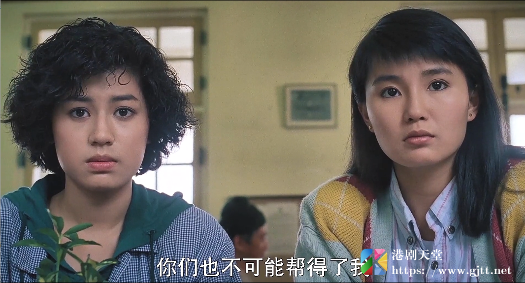 [中国香港][1987][心跳一百][张曼玉/郑浩南/罗明珠][国粤双语中字][1080P][MKV/2.63G] 香港电影 