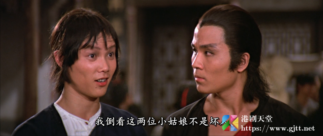 [中国香港][邵氏电影][1978][南少林与北少林][罗莽/江生/郭追][国粤双语中字][1080P][MKV/4.42G] 香港电影 