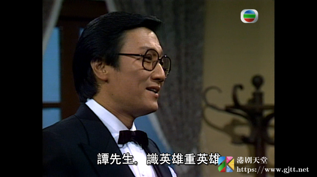 [TVB][1981][千王群英会][周润发/汪明荃/谢贤][国粤双语/外挂SRT简繁中字][GOTV源码/MKV][20集全/单集约850M] 精品专区 