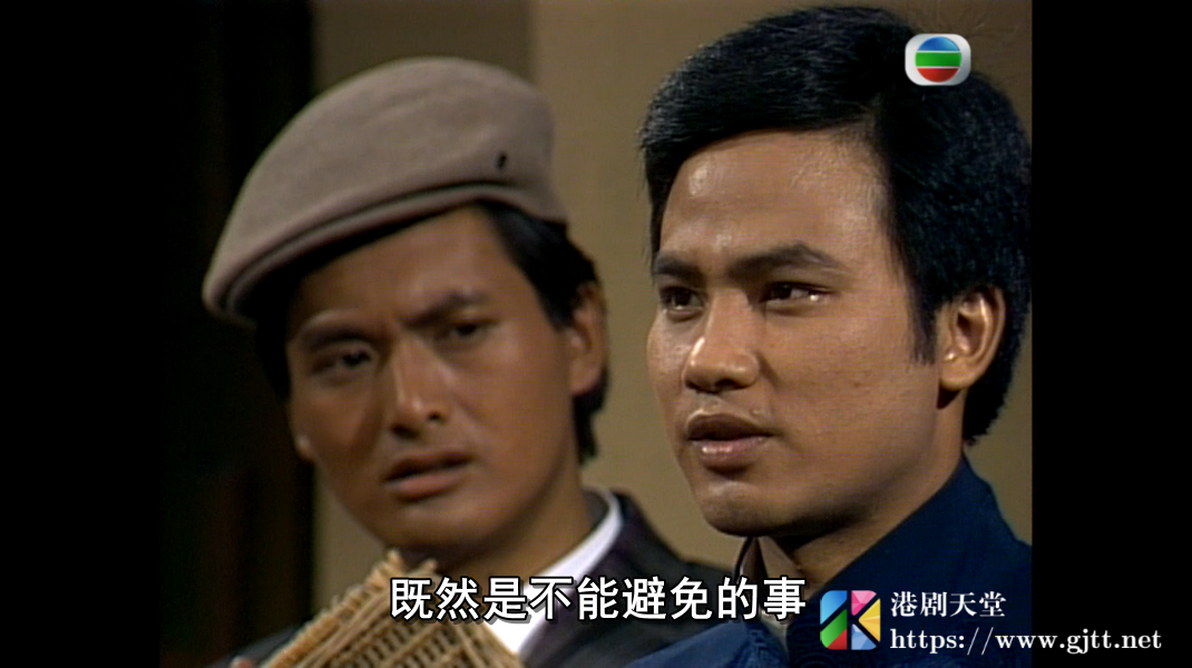 [TVB][1981][千王群英会][周润发/汪明荃/谢贤][国粤双语/外挂SRT简繁中字][GOTV源码/MKV][20集全/单集约850M] 精品专区 