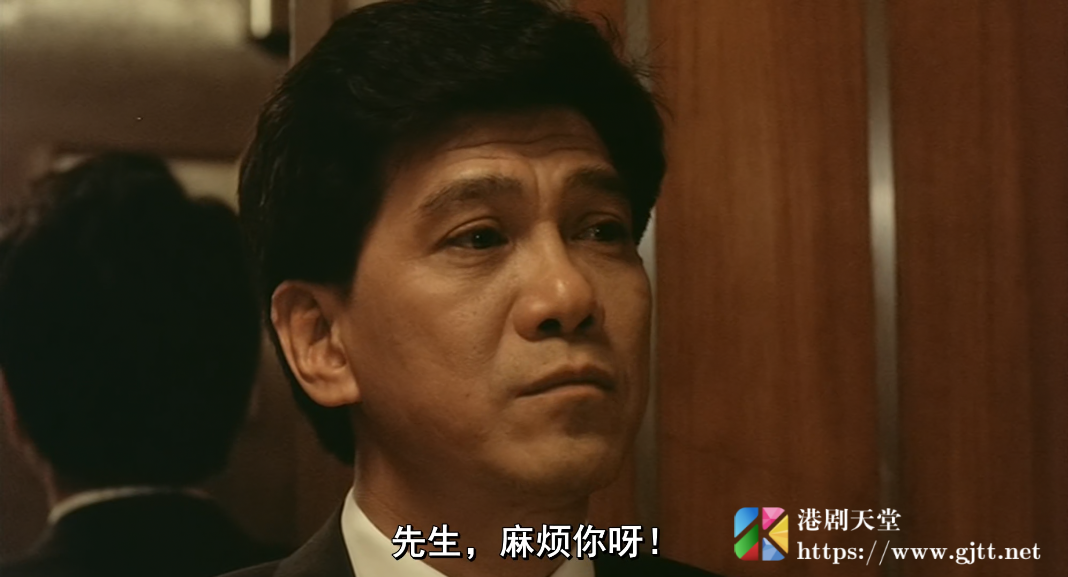 [中国香港][1988][婚外情][何守信/钟楚红/利智][国粤双语中字][1080P][MKV/3.45G] 香港电影 
