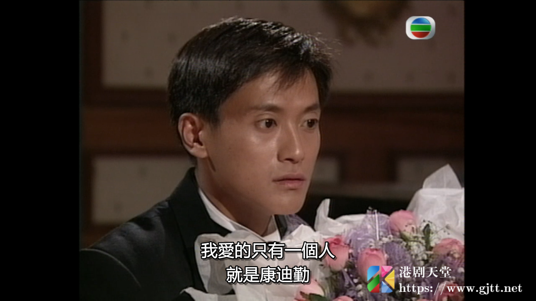 [TVB][1995][忘情阔少爷][吕颂贤/魏骏杰/徐濠莹][国粤双语/外挂SRT简繁中字][GOTV源码/MKV][20集全/单集约850M] 精品专区 