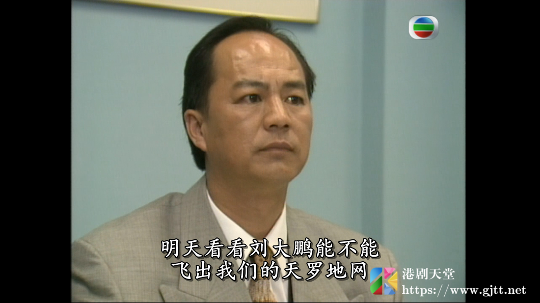 [TVB][1996][廉政行动1996][狄龙/郭蔼明/马德钟][国粤双语/外挂SRT简繁中字][GOTV源码/MKV][5集全/单集约830M] 精品专区 