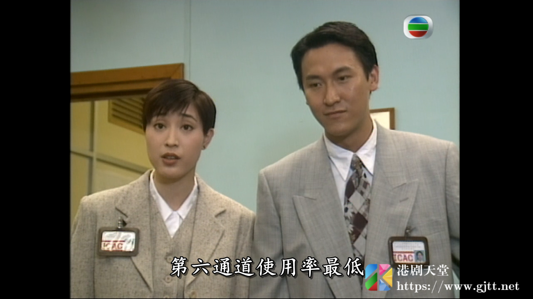 [TVB][1996][廉政行动1996][狄龙/郭蔼明/马德钟][国粤双语/外挂SRT简繁中字][GOTV源码/MKV][5集全/单集约830M] 精品专区 