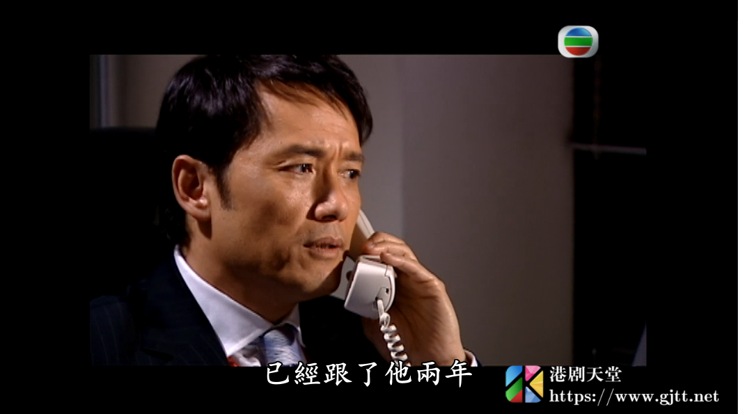 [TVB][2007[廉政行动2007][李修贤/米雪/苖侨伟][国粤双语/外挂SRT简繁中字][GOTV源码/MKV][5集全/单集约800M] 精品专区 