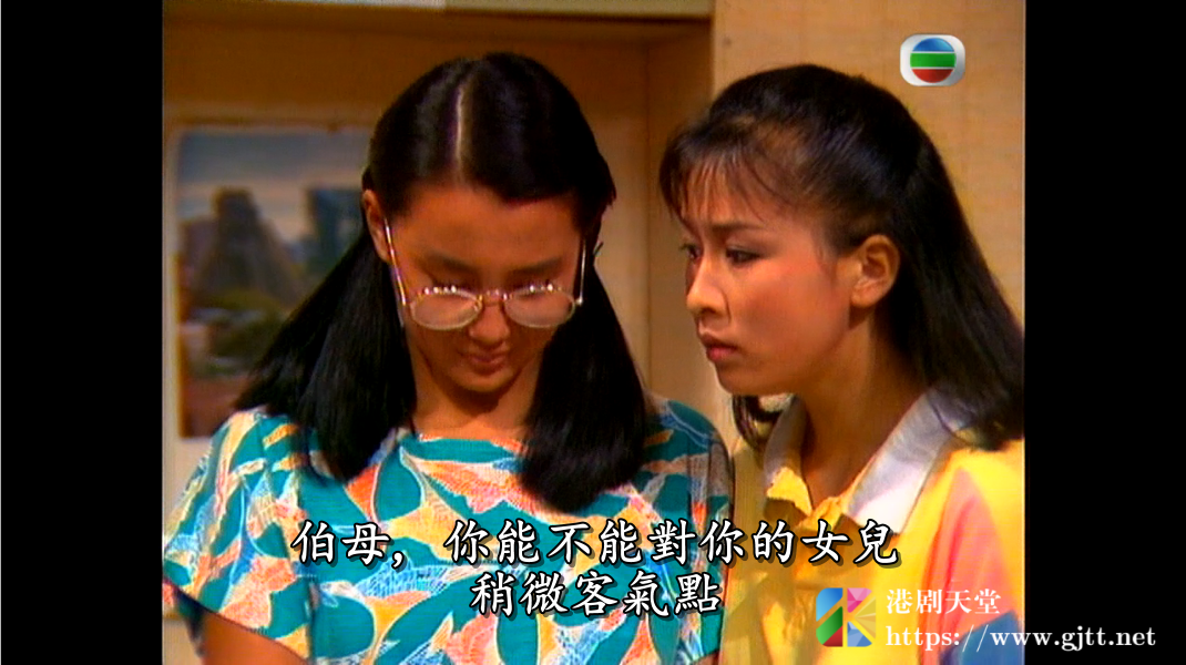 [TVB][1984][新扎师兄][梁朝伟/张曼玉/刘嘉玲][国粤双语/外挂SRT简繁中字][GOTV源码/MKV][40集全/单集约750M] 精品专区 