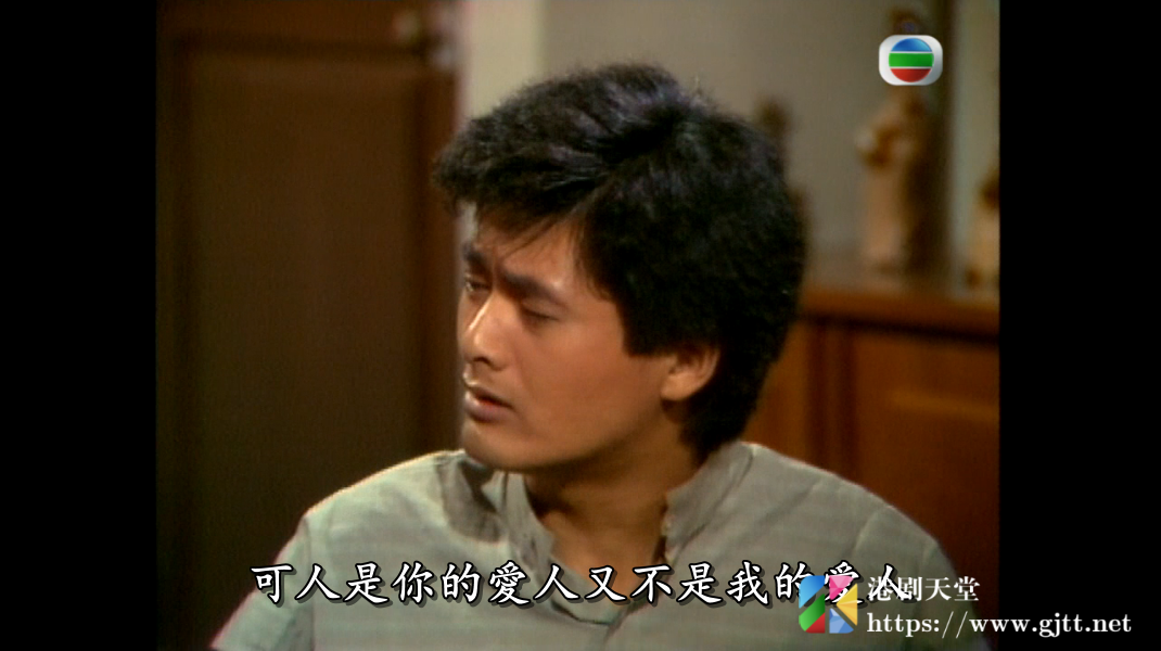 [TVB][1983][天降财神][周润发/梁朝伟/陈敏儿][粤语/外挂SRT简繁中字][GOTV源码/TS][20集全/单集约750M] 精品专区 