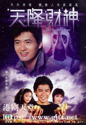 [TVB][1983][天降财神][周润发/梁朝伟/陈敏儿][粤语/外挂SRT简繁中字][GOTV源码/TS][20集全/单集约750M]