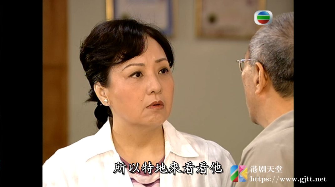 [TVB][2006][高朋满座][郑丹瑞/伍咏薇/钟景辉][国粤双语/外挂SRT简繁中字][GOTV源码/MKV][239集全/单集约410M] 精品专区 