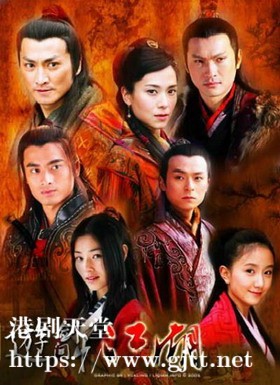 [TVB][2006][游剑江湖][陈龙/郭羡妮/何家劲][国粤双语/外挂SRT简繁中字][GOTV源码/MKV][40集全/单集约810M]