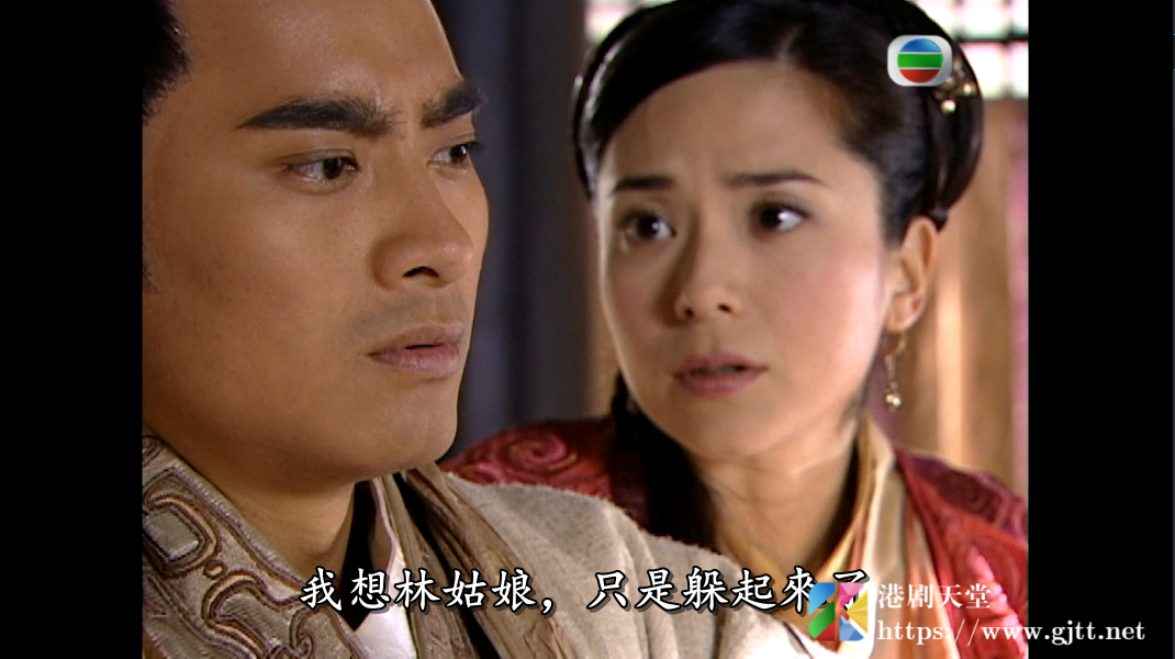 [TVB][2006][游剑江湖][陈龙/郭羡妮/何家劲][国粤双语/外挂SRT简繁中字][GOTV源码/MKV][40集全/单集约810M] 精品专区 