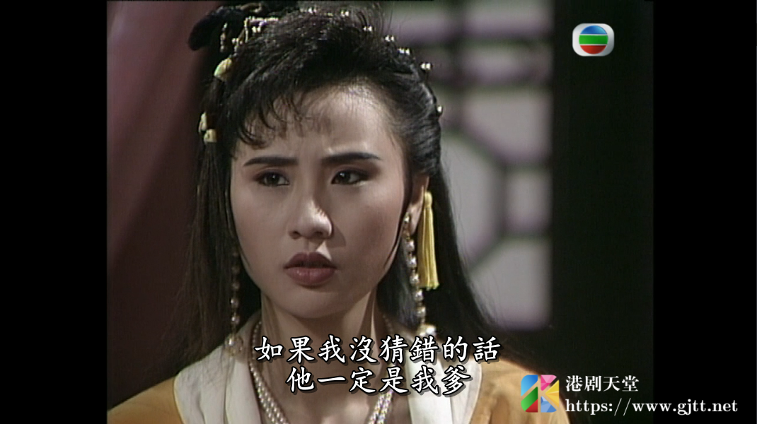 [TVB][1992][人鬼狐][吴岱融/钟淑慧/欧瑞伟][国粤双语/外挂SRT简繁中字][GOTV源码/MKV][20集全/单集约800M] 精品专区 