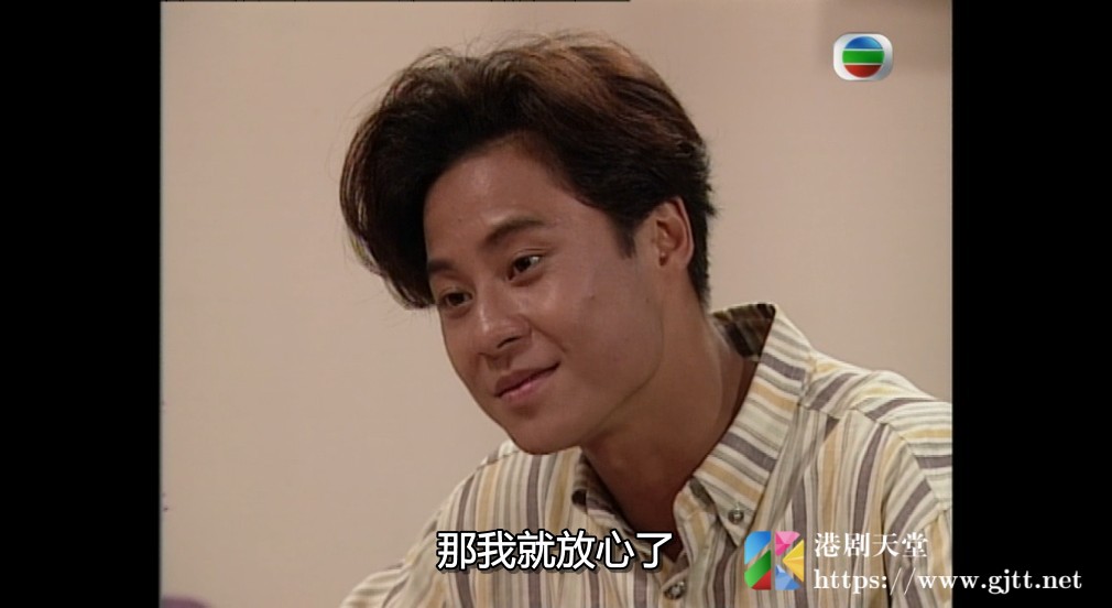 [TVB][1992][冲天小子][蔡一杰/蔡一智/张智霖][国粤双语外挂SRT简繁中字][GOTV源码/MKV][15集全/单集约880M] 精品专区 