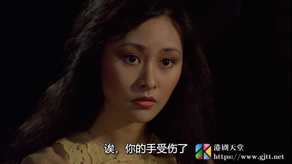 [中国香港][1982][彩云曲][吴少刚/庄静而/刘德华][国粤双语中字][1080P][MKV/6.94G] 香港电影 