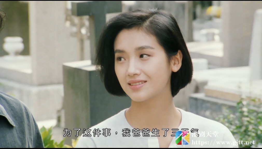 [中国香港][1993][天若有情2之天长地久][郭富城/吴倩莲/郭晋安][国粤英三语中字][4K修复][MKV/4.64G] 香港电影 