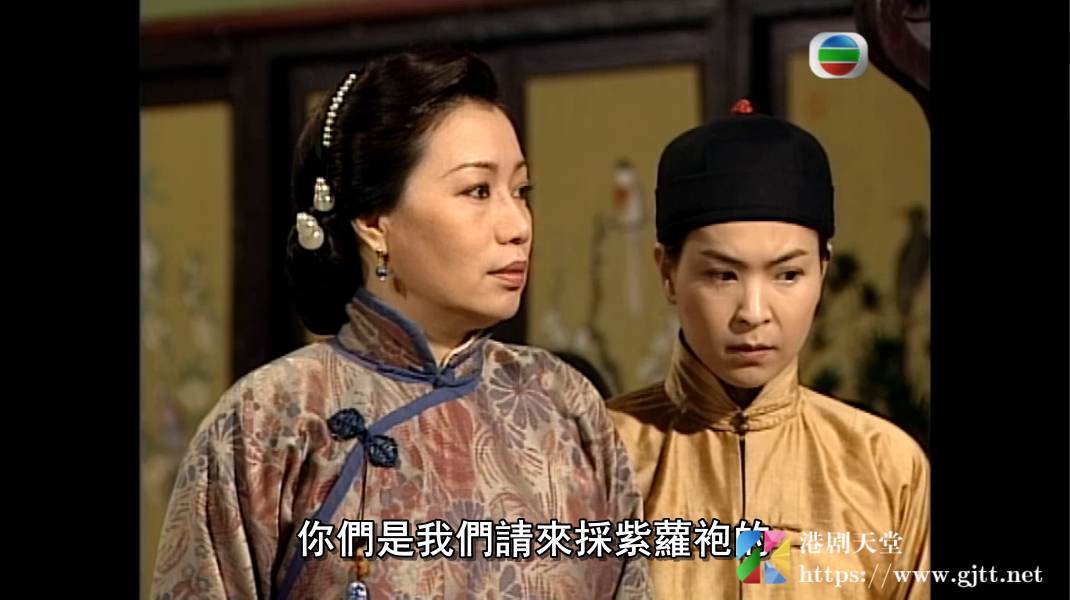 [TVB][1999][茶是故乡浓][林家栋/张可颐/麦长青][国粤双语中字][GOTV源码/MKV][32集全/单集约840M] 香港电视剧 