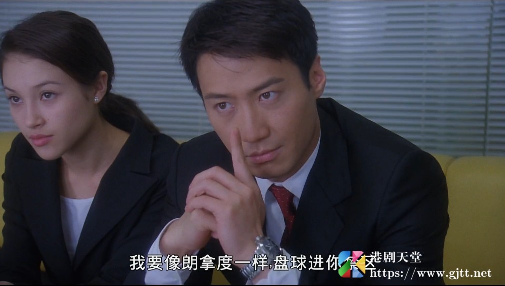 [中国香港][1998][新恋爱世纪][黎明/刘嘉玲/舒淇][国粤双语中字][1080P][MKV/2.06G] 香港电影 