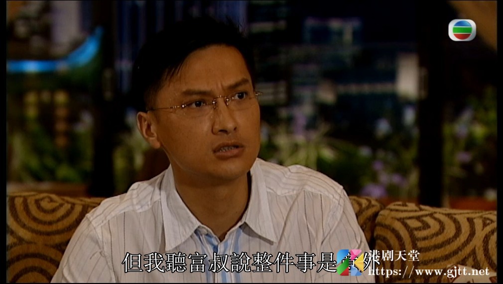 [TVB][2009][老婆大人2][宣萱/陈锦鸿/唐诗咏][国粤双语中字][GOTV源码/MKV][25集全/单集约800M] 香港电视剧 