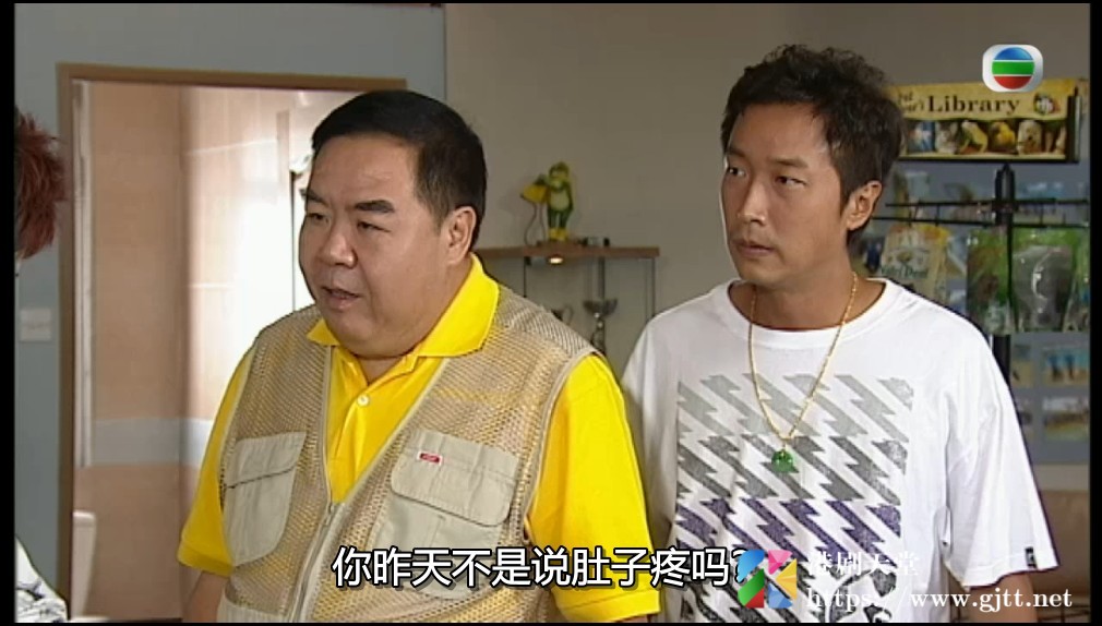 [TVB][2009][老友狗狗][马浚伟/郑则仕/钟嘉欣][国粤双语外挂简繁中字][GOTV源码/MKV][20集全/单集约810M] 香港电视剧 