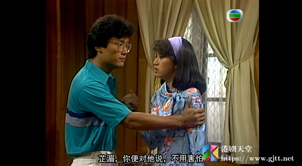 [TVB][1984][香江花月夜][梅艳芳/苗侨伟/景黛音][粤语内封软中字][GOTV源码/MKV][20集全/单集约700M] 香港电视剧 