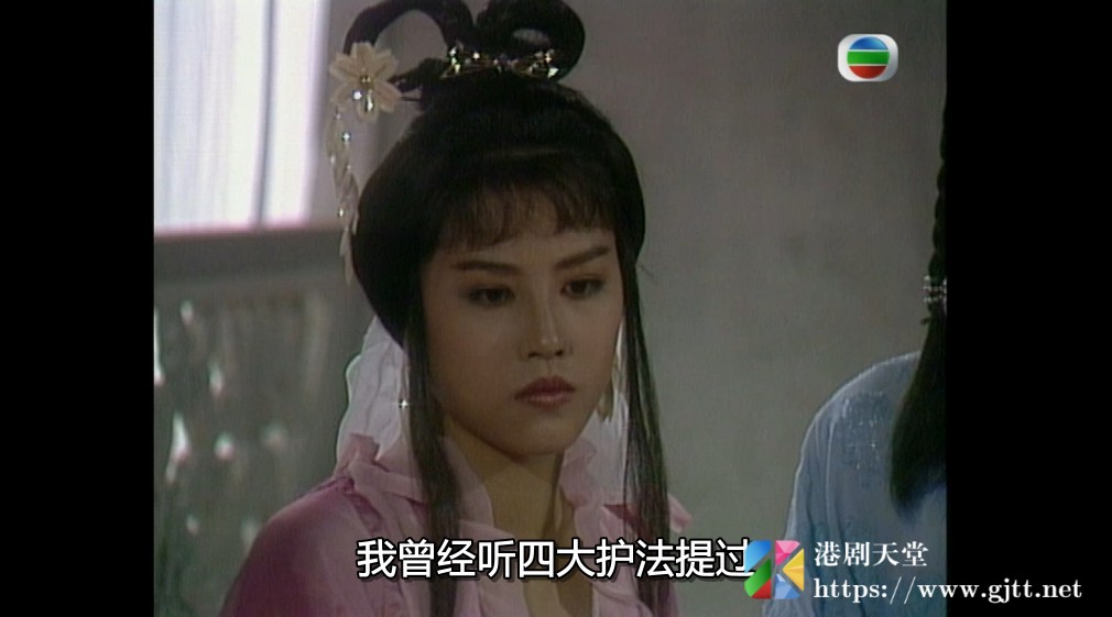 [TVB][1988][嬴单传奇][郭晋安/曾华倩/周海媚][国粤双语外挂SRT简繁中字][GOTV源码/MKV][35集全/单集约800M] 精品专区 