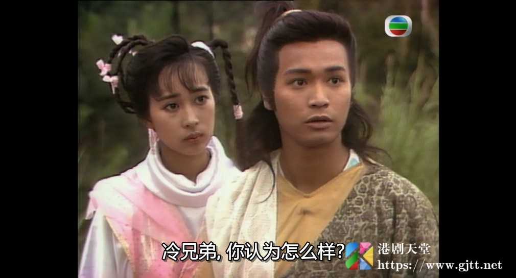 [TVB][1989][天变][郭晋安/黎美娴/邓萃雯][国粤双语外挂SRT简繁中字][GOTV源码/MKV][30集全/单集约800M] 精品专区 