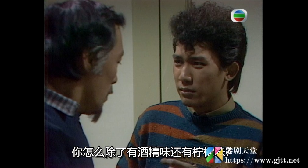 [TVB][1984][再版人][梁朝伟/刘嘉玲/陈欣健][国粤双语/外挂SRT简繁中字][GOTV源码/1080P][20集全/单集约1.2G] 精品专区 