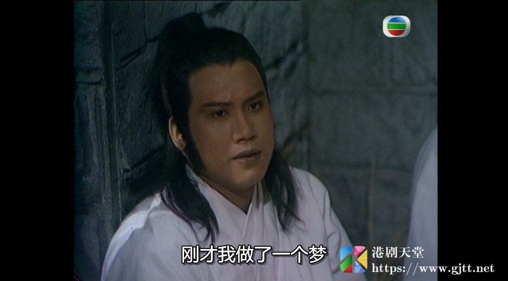 [TVB][1985][薛仁贵征东][万梓良/邓萃雯/吴家丽][国粤双语/外挂SRT简繁中字][GOTV源码/1080P][20集全/单集约1.2G] 精品专区 