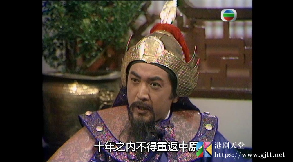 [TVB][1985][薛仁贵征东][万梓良/邓萃雯/吴家丽][国粤双语/外挂SRT简繁中字][GOTV源码/1080P][20集全/单集约1.2G] 精品专区 