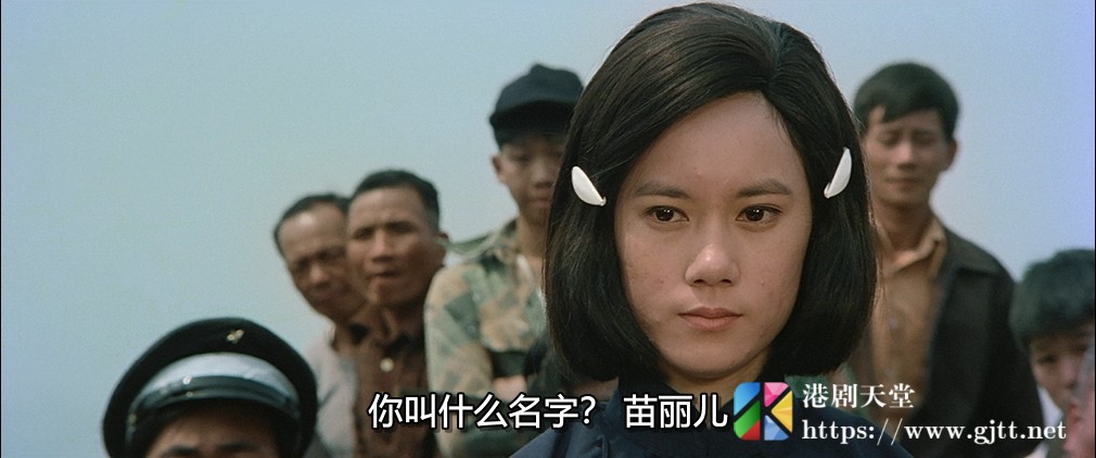 [中国香港][1976][新精武门][成龙/苗可秀/罗维][国粤双语中字][1080P][MKV/10.02G] 香港电影 