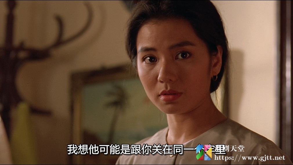 [中国香港][1989][爱人同志][刘德华/钟楚红/成奎安][国粤双语中字][1080P][MKV/5.78G] 香港电影 