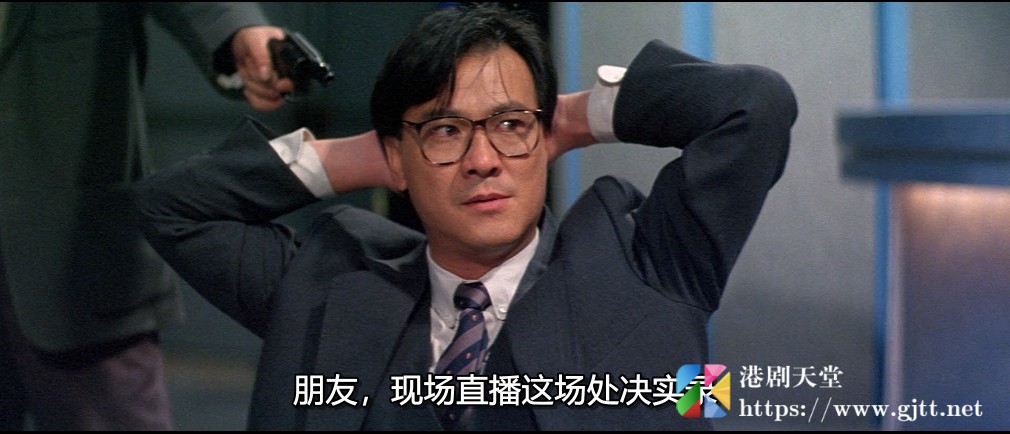 [中国香港][1990][圣战风云][李修贤/黄光亮/关之琳][国粤双语中字][1080P][MKV/5.34G] 香港电影 
