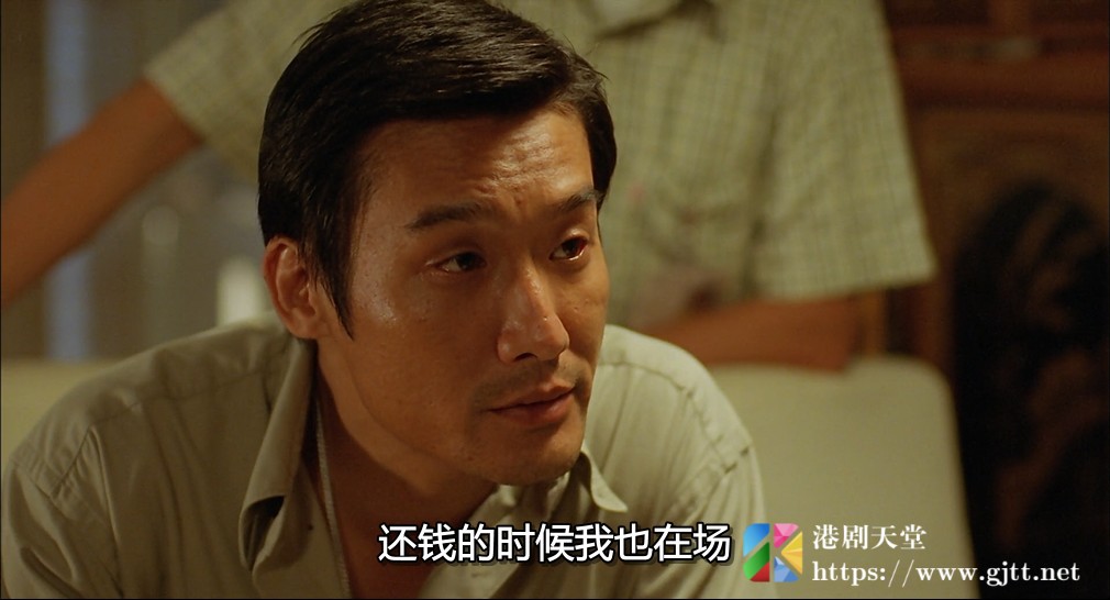 [中国香港][1999][目露凶光][刘青云/梁家辉/郭蔼明][国粤双语中字][1080P][MKV/4.82G] 香港电影 