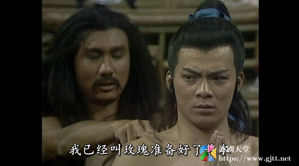 [TVB][1985][江湖浪子][黄日华/刘嘉玲/庄静而][国粤双语中字][anywhere][20集全/单集约450M] 精品专区 